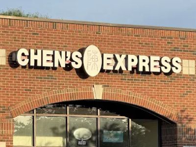 Chen's Express (Stanley Rd) 0