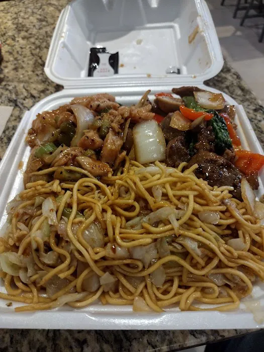 Panda Express 3