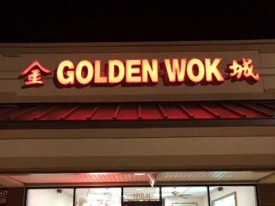Golden Wok 0