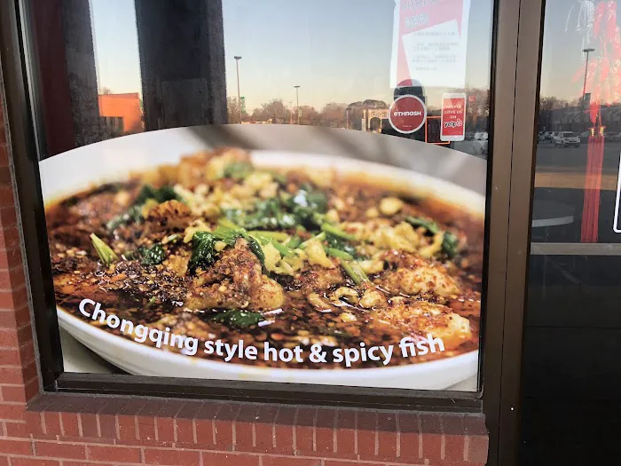 Gourmet China 9