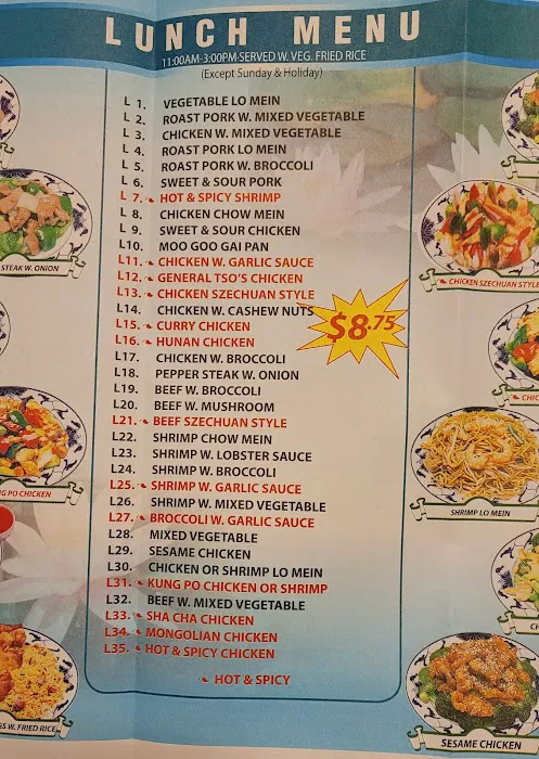 Golden China Restaurant 4
