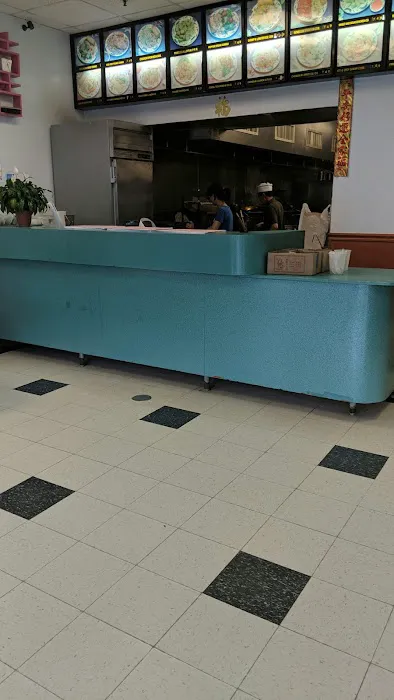 Golden China Restaurant 9