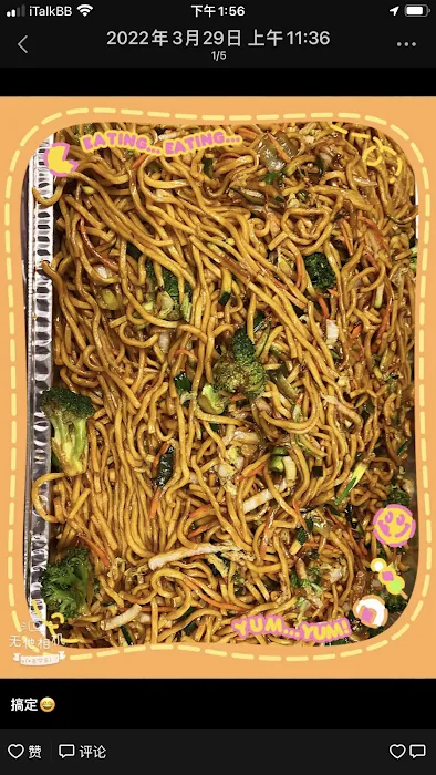 Yum Yum 10