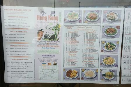 Hong Kong Restaurant