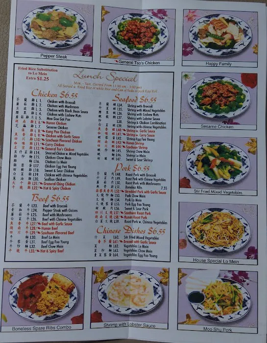 Hong Kong Restaurant 3