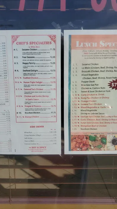 China Kitchen 8