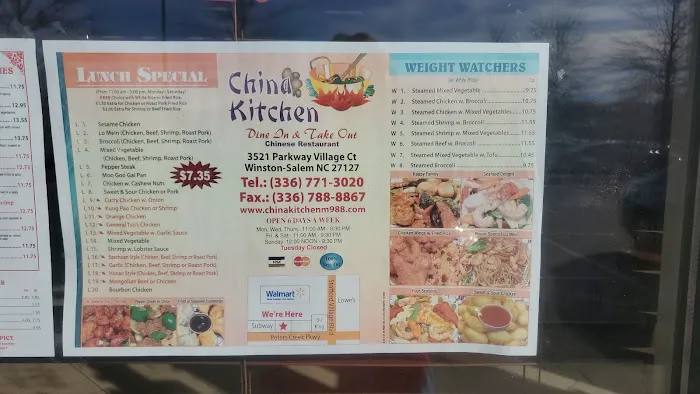 China Kitchen 5