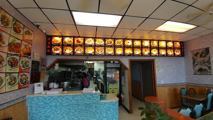 China Chef 7