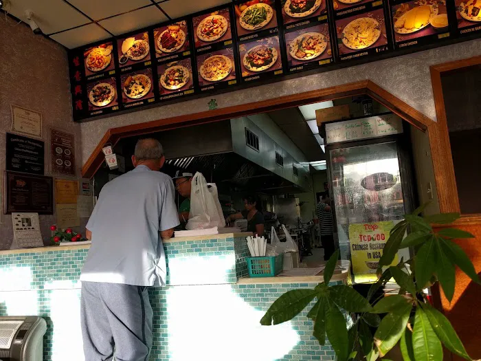 China Chef 9