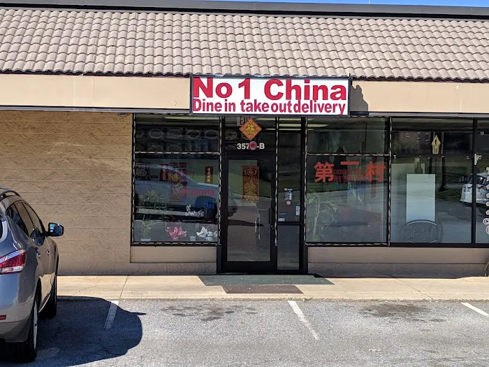 Number 1 China 8