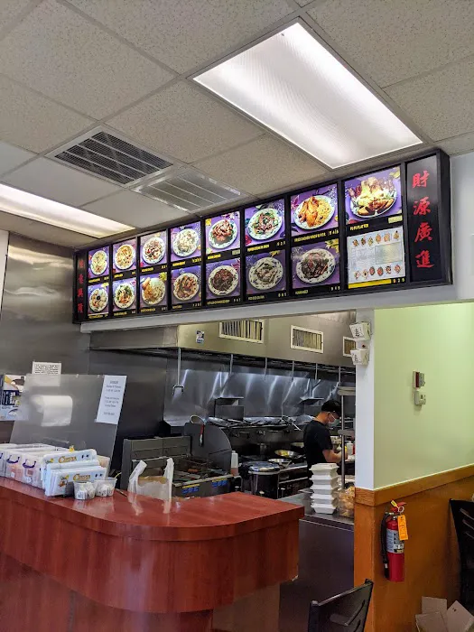China Restaurant 6