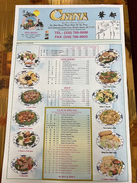 China Restaurant 9