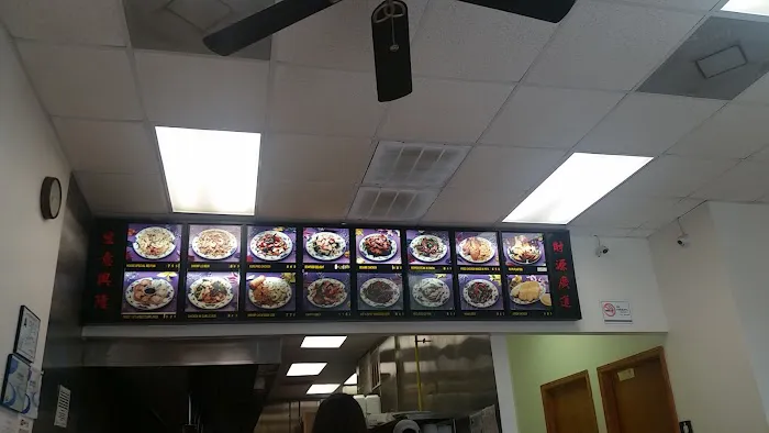 China Restaurant 10
