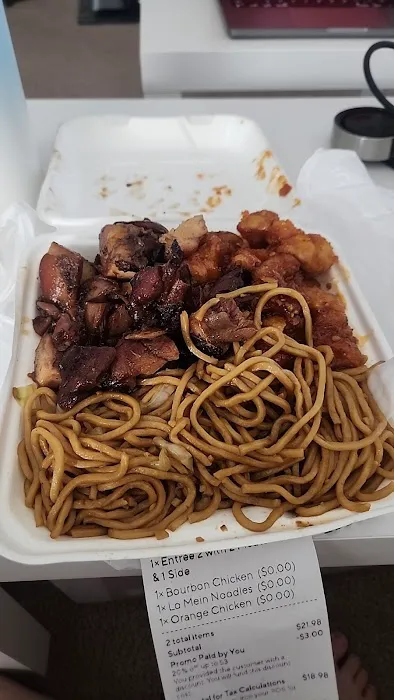Jade Express Winston Salem 2