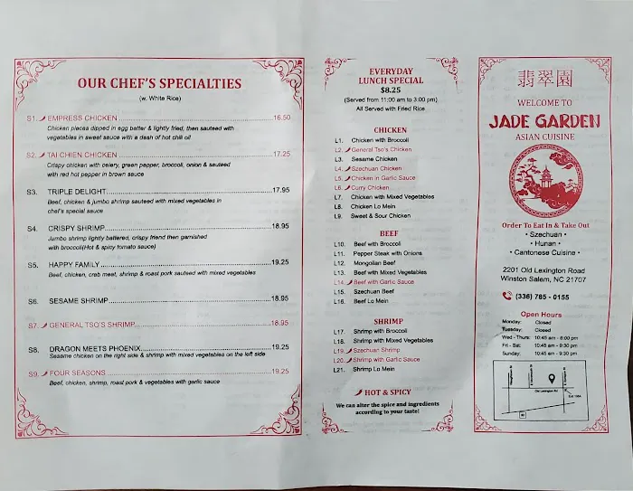 Jade Garden chinese restaurant 9