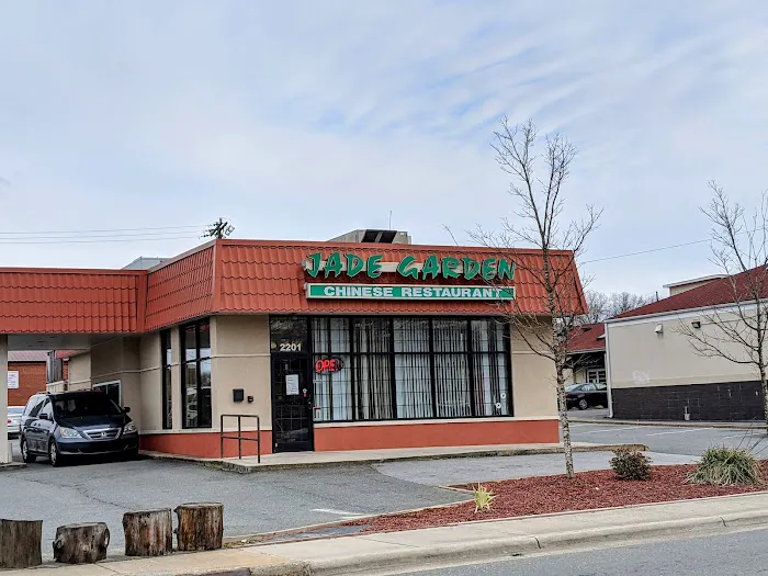 Jade Garden chinese restaurant 5