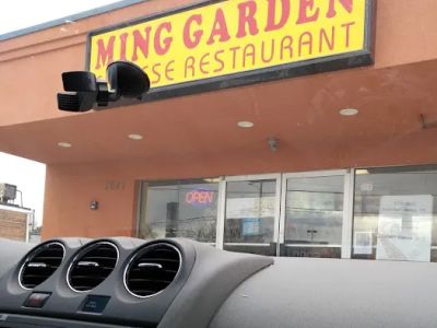 Ming Garden Chinese 0
