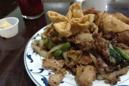 Mandarin Chinese Restaurant