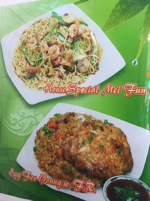 Peking Chinese Restaurant 6