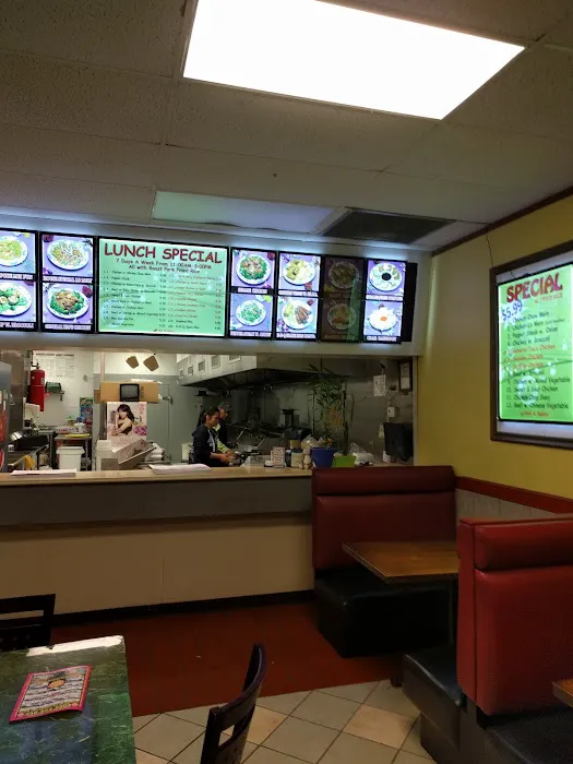Great Wall Chinese Restaurant 6