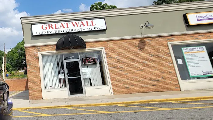 Great Wall Chinese Restaurant 2