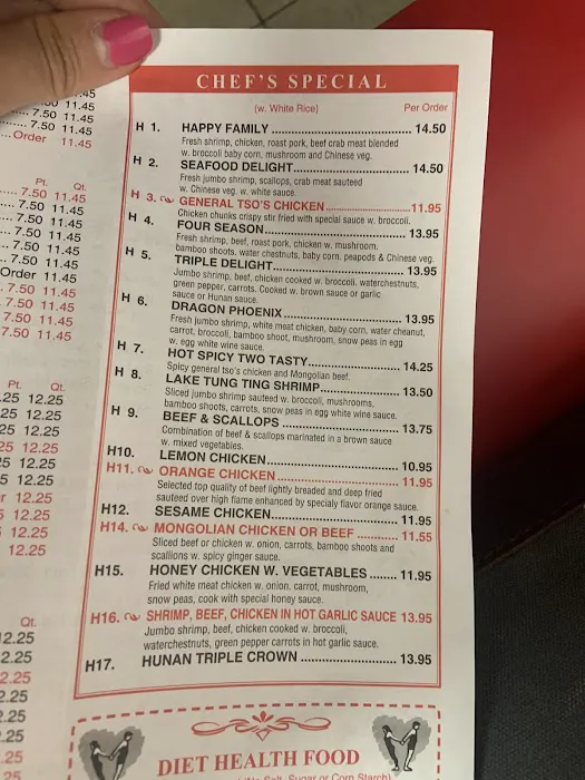 Kowloon Chinese restaurant 4
