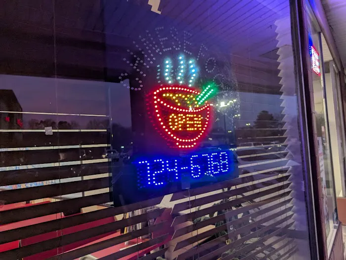 Kowloon Chinese restaurant 5