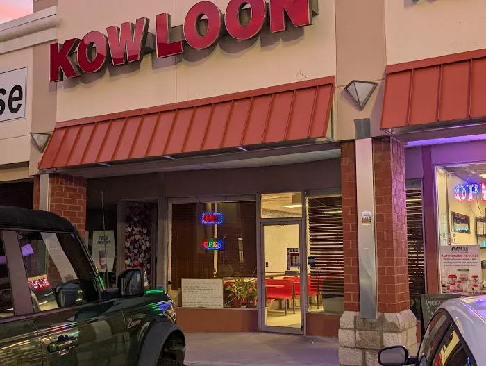 Kowloon Chinese restaurant 6