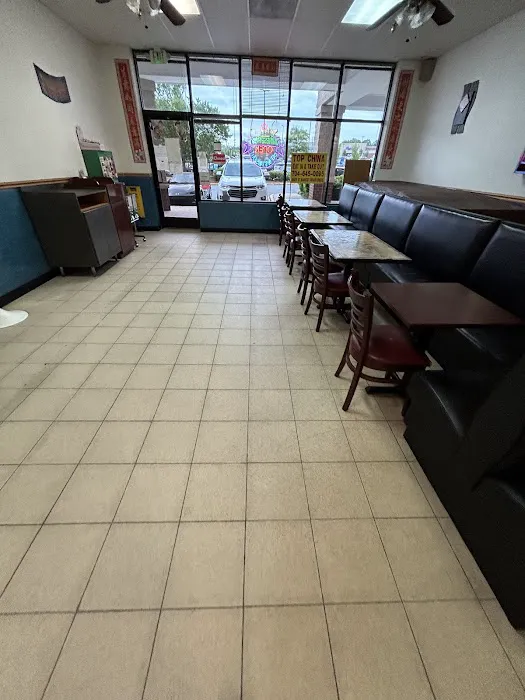 Ting Hao Chinese Restaurant 6