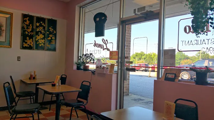 Ting Hao Chinese Restaurant 1