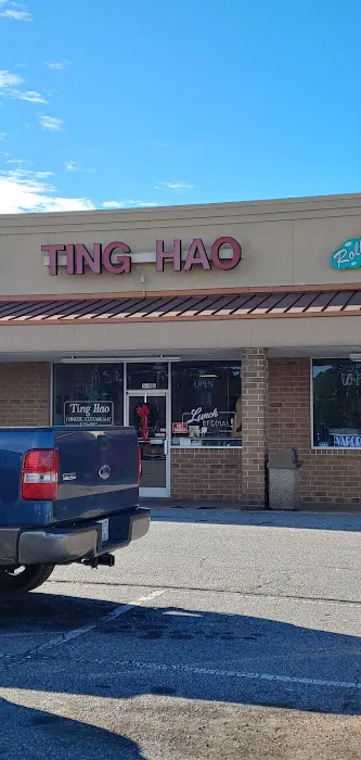 Ting Hao Chinese Restaurant 8