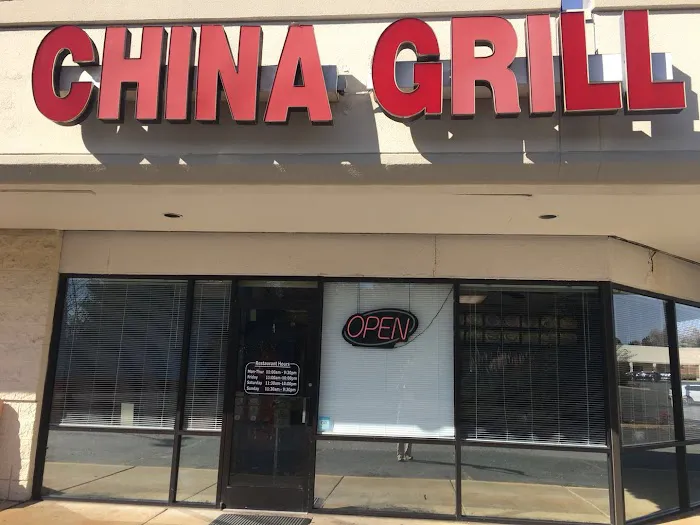 China Grill 8