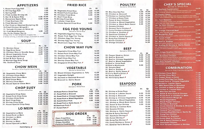 China Grill 10