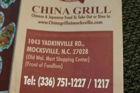 China Grill