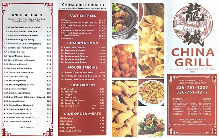China Grill 9