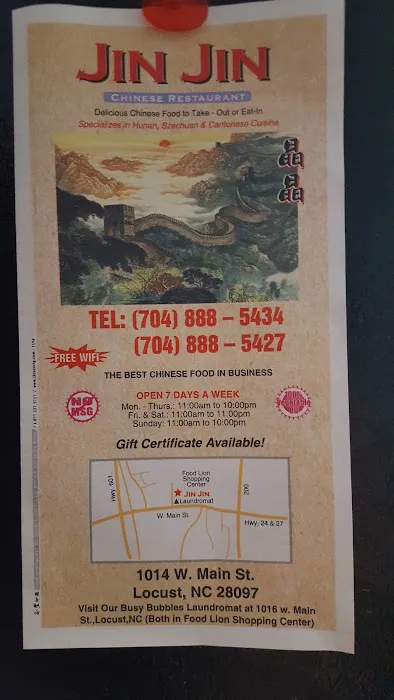 Jin Jin Chinese Restaurant 5