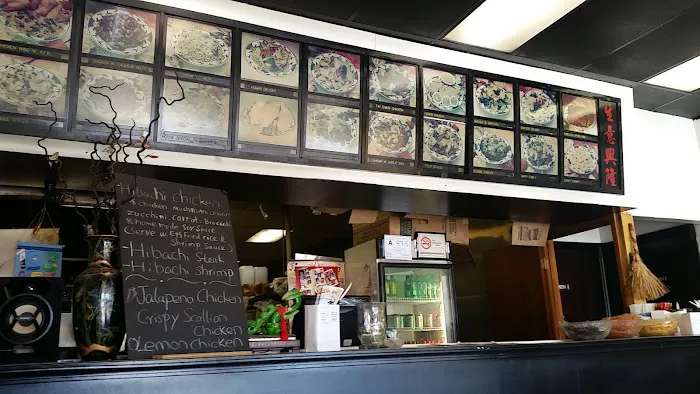 Jin Jin Chinese Restaurant 3