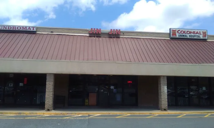 Jin Jin Chinese Restaurant 8