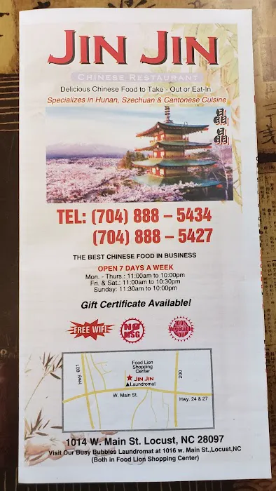 Jin Jin Chinese Restaurant 4