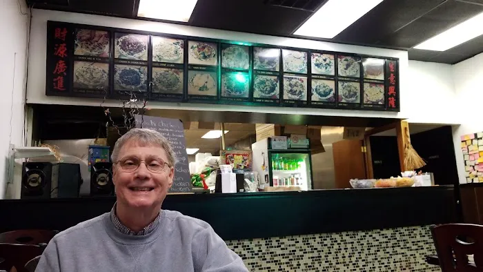Jin Jin Chinese Restaurant 7
