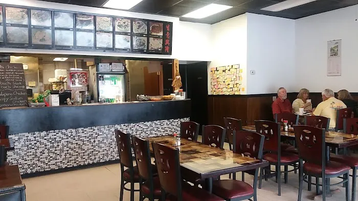 Jin Jin Chinese Restaurant 10