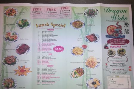 Dragon Wok