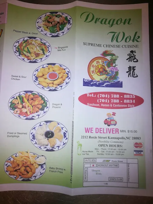 Dragon Wok 2