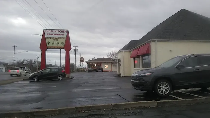 China Kitchen 8