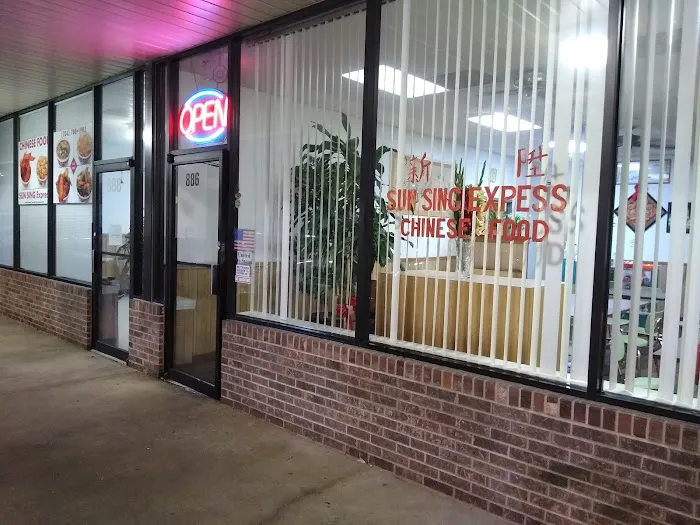 Sun Sing Express Chinese Food 8