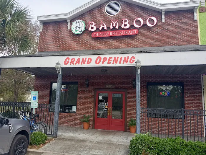 Bamboo Chinese restaurant 4