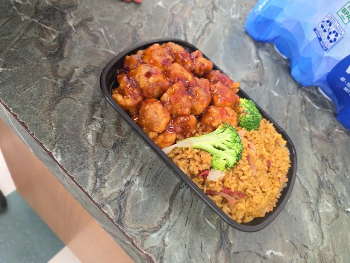 Panda Chinese Restaurant 3