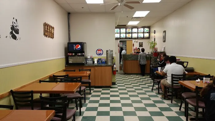 Panda Chinese Restaurant 9