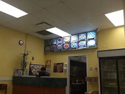 Bei Jing Restaurant 0