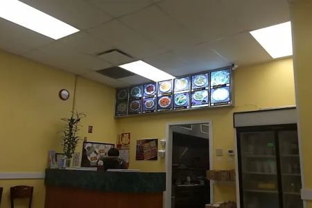 Bei Jing Restaurant